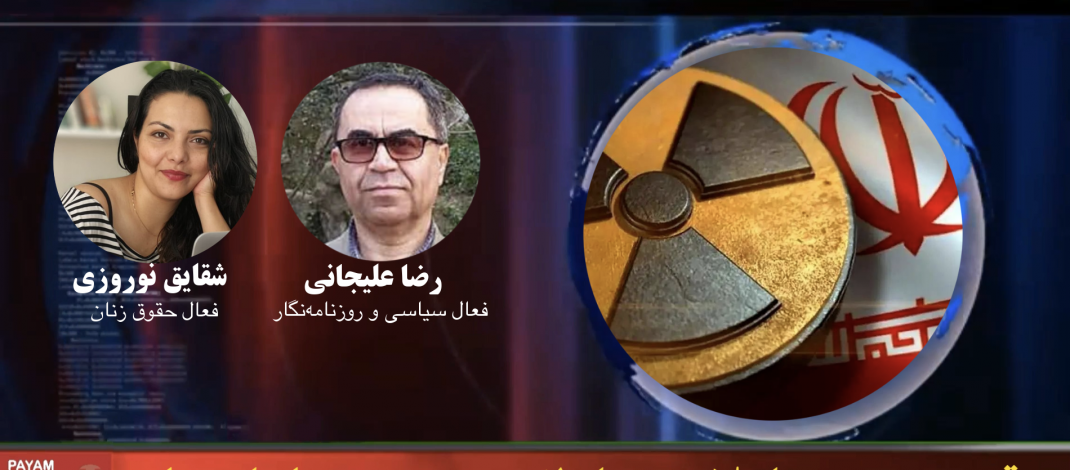 موقعیت جمهوری اسلامی در شرایط کنونی و جنبش‌های اجتماعی