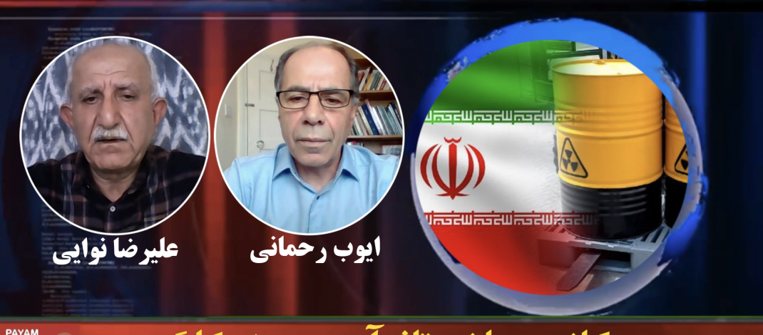 مکانیسم ماشه و تاثیر آن بر جنبش کارگری