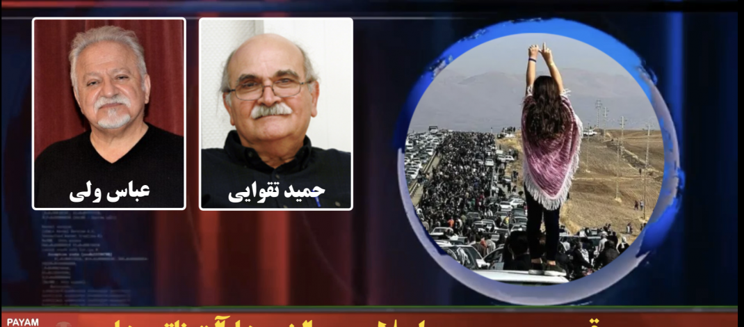 موقعیت جمهوری اسلامی، چالش‌های و آلترناتیوها