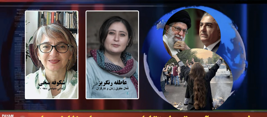 رژیمی در حال سقوط، تقابل جنبش‌ها و وظایف ما