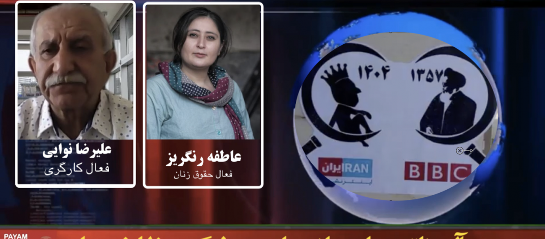 آلترناتیوها، رسانه‌های دروغگو و وظایف ما