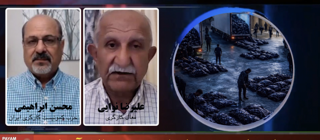 جنایت علیه بشریت، جامعه‌ای در بهت، و وظایف آنی ما