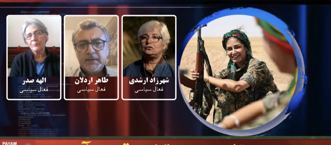 مقاومت در روژاوا و موقعیت آن