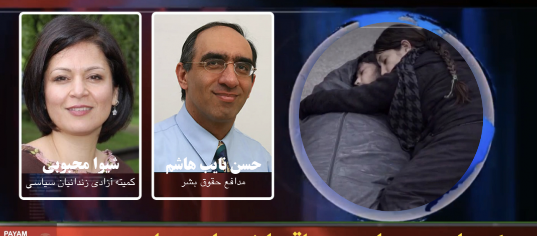 کشتار معترضان مصداق بارز جنایت علیه بشریت