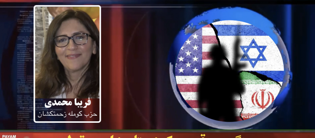 جنگ و موقعیت کردستان در این مقطع