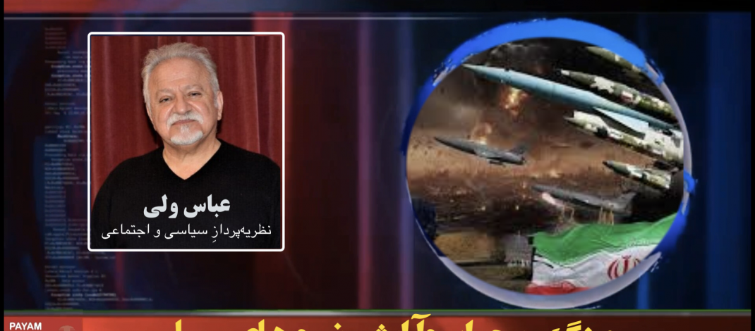 جنگ، بحران و آرایش نیروهای سیاسی