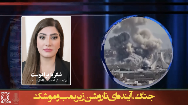 جنگ، آیندهای ناروشن زیر بمب و موشک جنگ، آیندهای ناروشن زیر بمب و موشک