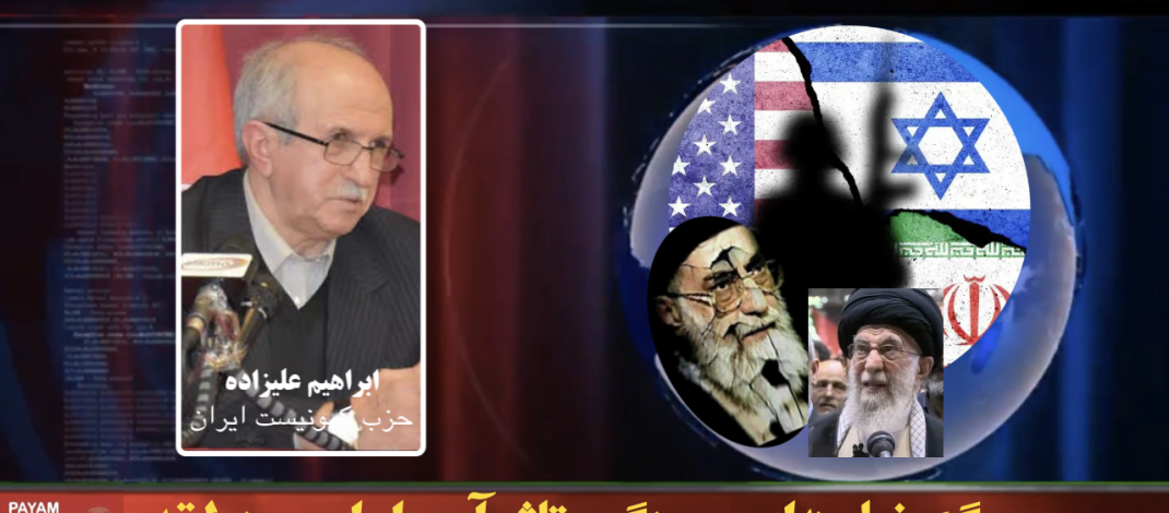 مرگ خامنه‌ای، جنگ و تاثیر آن بر ایران و منطقه