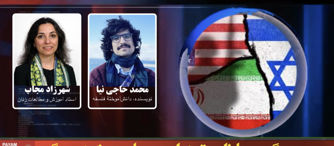 جنگ، مبارزات توده‌ای و سیاست نه به جنگ