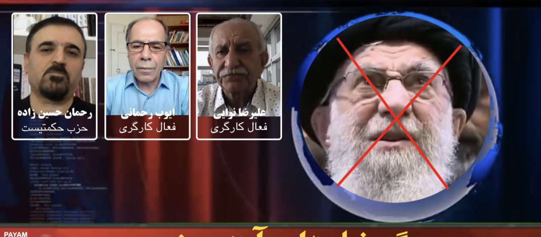 مرگ خامنه‌ای و آینده پیش‌روی