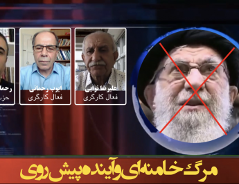 مرگ خامنه‌ای و آینده پیش‌روی