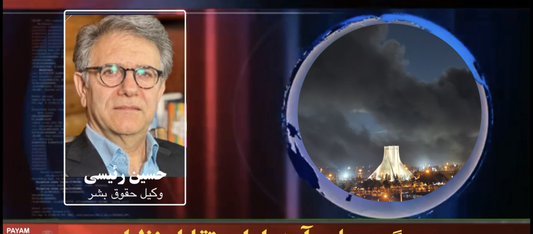 جنگ و صلح، آینده ایران و تقابل نظرات