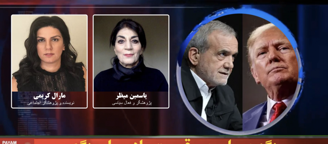 جنگ و صلح و موقعیت ما در پساجنگ