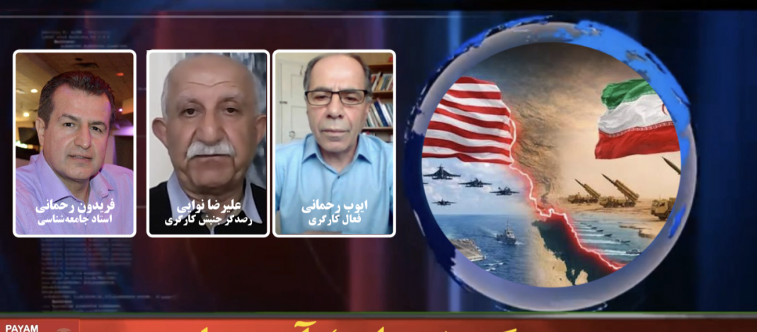 هم جنگ و نه صلح؛ و آینده م
