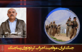 جنگ ایران، موقعیت احزاب کرد و دوران پساجنگ