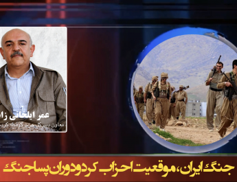 جنگ ایران، موقعیت احزاب کرد و دوران پساجنگ
