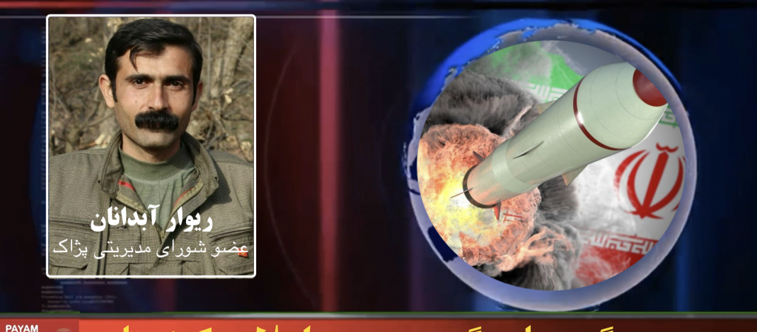 جنگ، پساجنگ، جمهوری اسلامی و کردستان