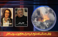 پایان جنگی نامعلوم، ابر بحران‌ها و اپوزیسیونی ناظر
