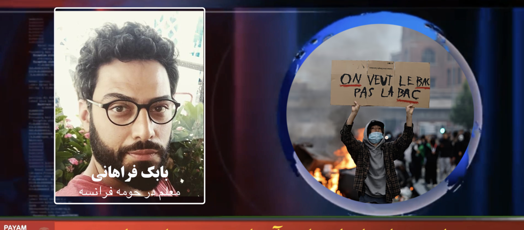 تبدیل شدن اعتراضات دانش آموزان به جنبش اجتماعی